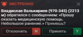 1785674785218.png