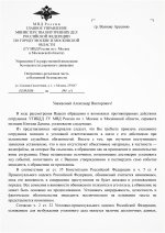 Scan p1 220dpi
