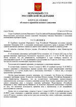 1785675742263