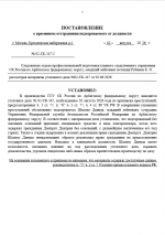 1785678215718