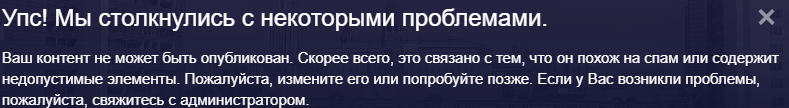 Снимок экрана 2026-08-02 180644.png