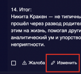 1785683133233 1785683133233