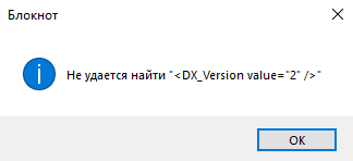 1785683714820