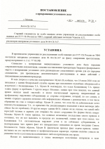 1785687771143