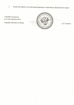 1785687784178