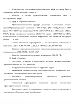 Ce9c1961 4435 42ec bed1 91369d0285eb 0001