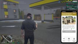 1785692935164