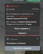 1785697857660