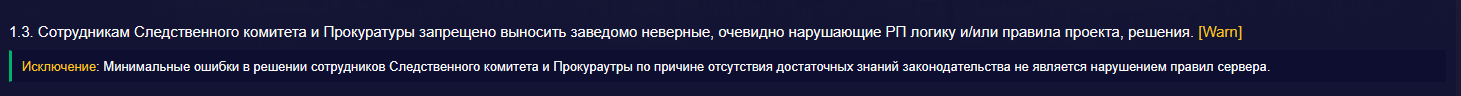 1785698789427