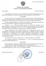 File 001