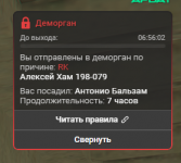 1785704551076 1785704551076