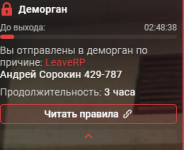1785705086430 1785705086430