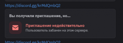 1785714809241