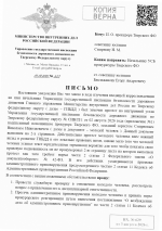1785736482127