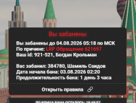 1785738576624