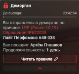 1785744177812
