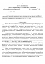 1785744564557