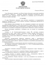 File 001