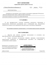 1785758951448