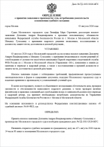 1785763563974