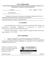 1785764259348