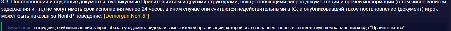   2026 08 03 175512