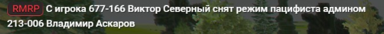 1785769818020