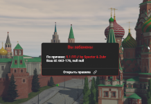 2026-08-03_20-44-18.png