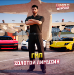 1785772563188
