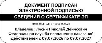 1785772796422