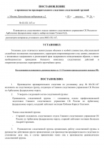 1785776106259