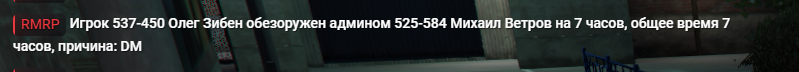 1785776568142