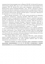 1785782395239