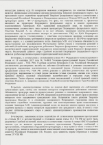 1785784389999 1785784389999