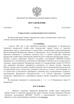     9 1