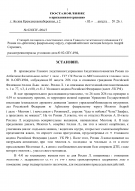 1785785323418