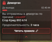 1785787932245 1785787932245