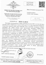 1785788546568