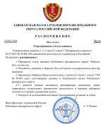1785789756820