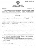 C427c5ecb3fd9bedebc86ce297ea8899 0