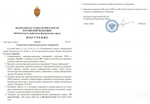  03 08 2026 21 34 36