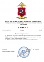 Image2
