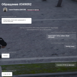 Screenshot_1.png