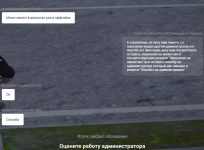 Screenshot_2.png