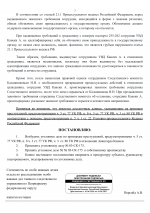 1785841634871