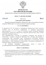 1785845779722