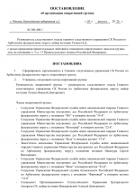 1785848844361