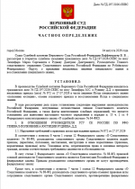 1785848907655