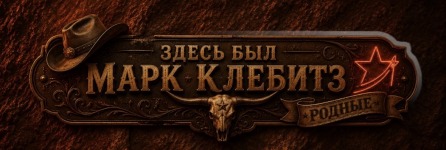 1785853197823
