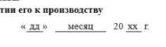 1785858087061.png